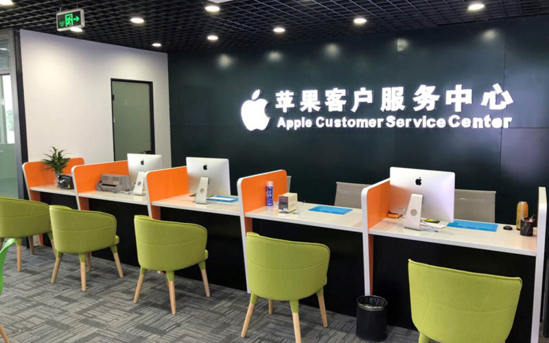 六安深圳苹果维修服务网点
