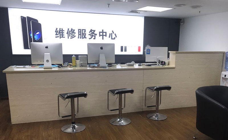 六安绍兴苹果手机维修点查询（11换电池要多少钱）